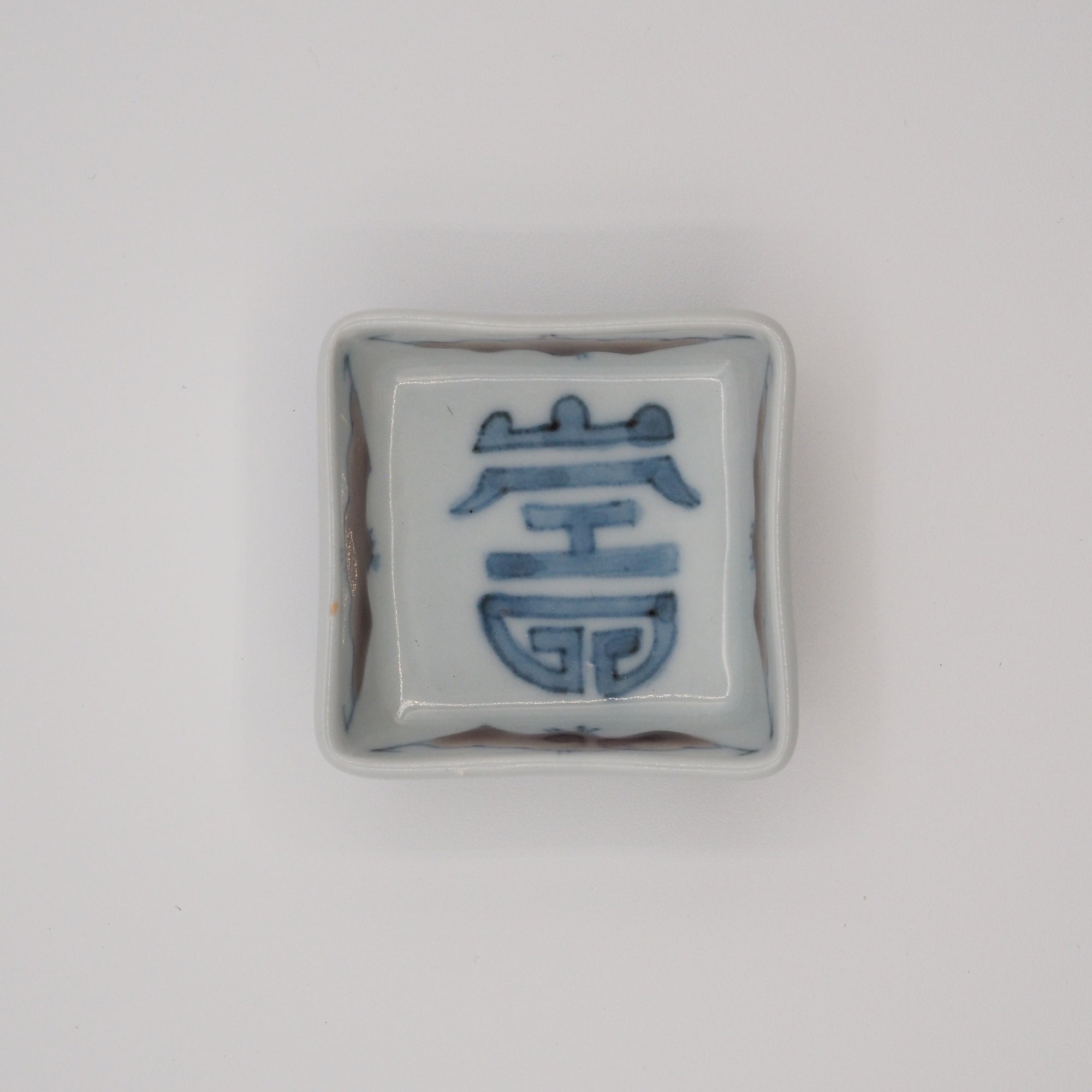 清水なお子/色絵絵違い角豆鉢